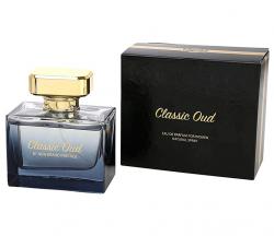 Perfume Prestige Classic Oud Women Feminino Eau de Parfum 100ml + Perfume Tentation Fiorucci 10ml Perfume Prestige Classic Oud Women Feminino Eau de Parfum 100ml + Perfume Tentation Fiorucci 10ml