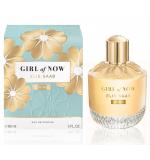 Perfume Girl Of Now Feminino Eau de Parfum 50ml + chaveiro Elie Saab Perfume Girl Of Now Feminino Eau de Parfum 50ml + chaveiro Elie Saab