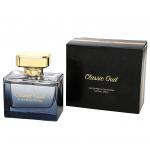 Perfume Prestige Classic Oud Women Feminino Eau de Parfum 100ml + Perfume Tentation Fiorucci 10ml Perfume Prestige Classic Oud Women Feminino Eau de Parfum 100ml + Perfume Tentation Fiorucci 10ml