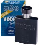 Perfume Vodka Night Masculino Eau de Toilette 100ml Perfume Vodka Night Masculino Eau de Toilette 100ml
