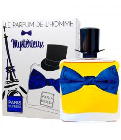 Perfume Mysterieux Le Parfum de L'Homme Masculino Eau de Toilette 100ml Perfume Mysterieux Le Parfum de L'Homme Masculino Eau de Toilette 100ml