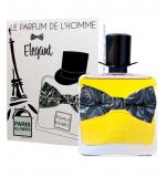 Perfume Elegant Le Parfum de L'Homme Masculino Eau de Toilette 100ml Perfume Elegant Le Parfum de L'Homme Masculino Eau de Toilette 100ml